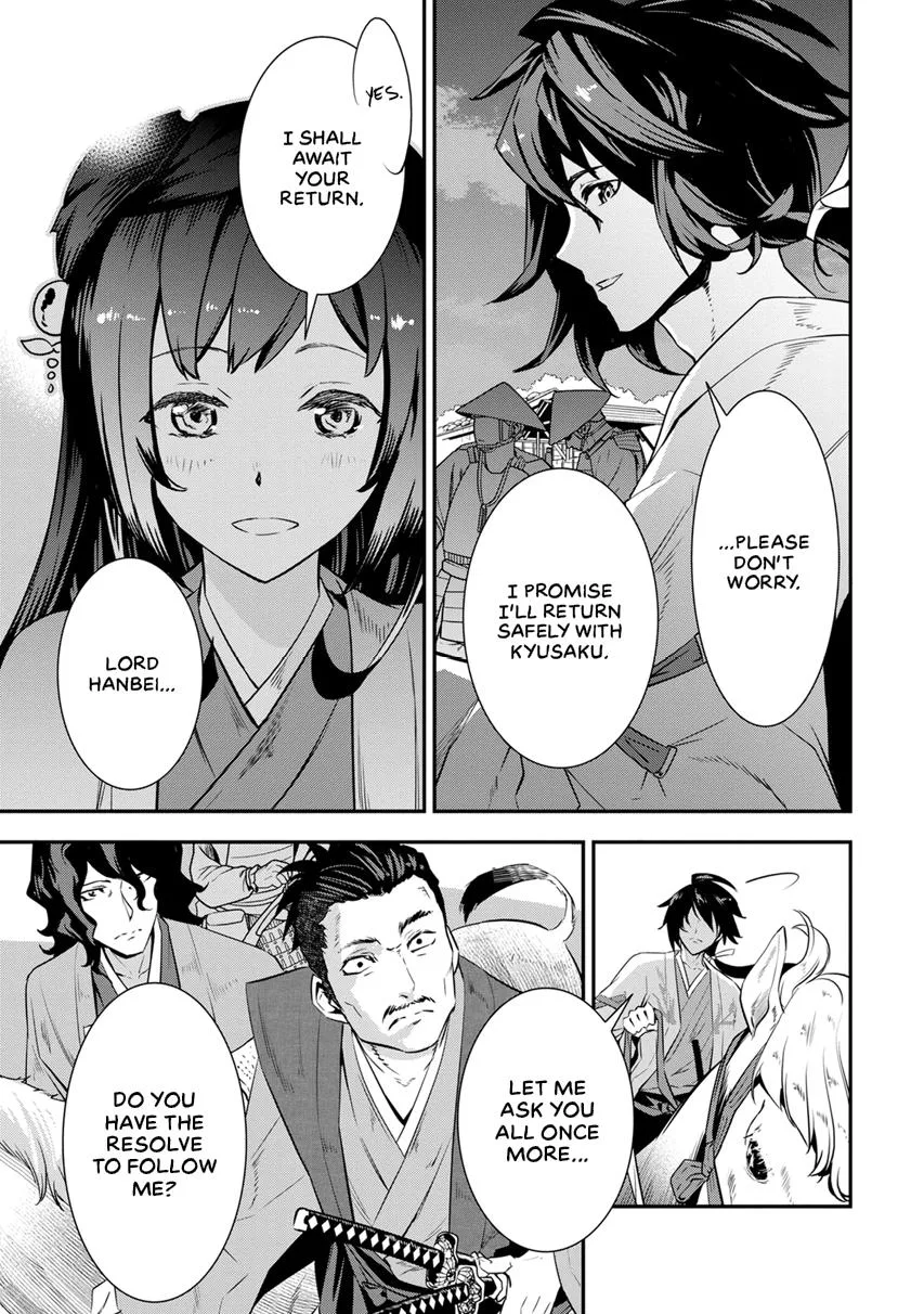 Tensei! Hanbei Takenaka Chapter 6 page 33