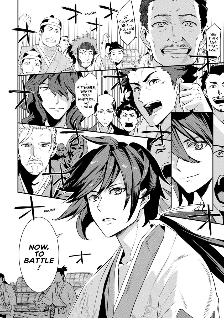 Tensei! Hanbei Takenaka Chapter 6 page 34