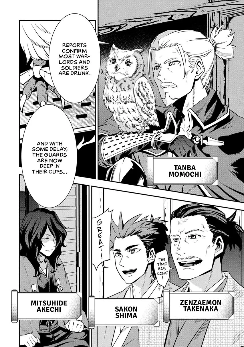 Tensei! Hanbei Takenaka Chapter 7 page 20