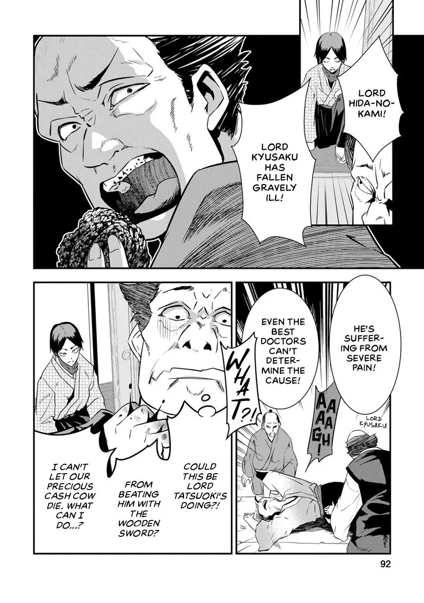 Tensei! Hanbei Takenaka Chapter 7 page 8
