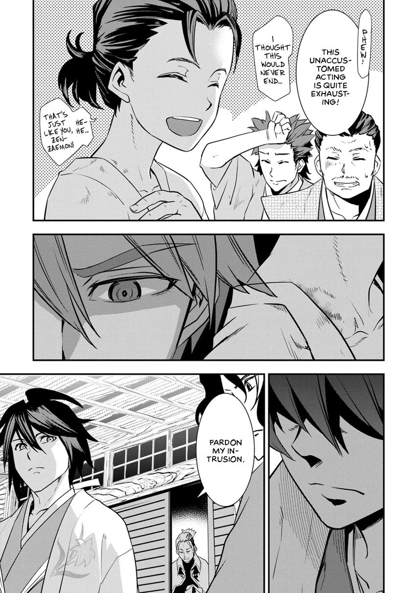 Tensei! Hanbei Takenaka Chapter 7 page 19
