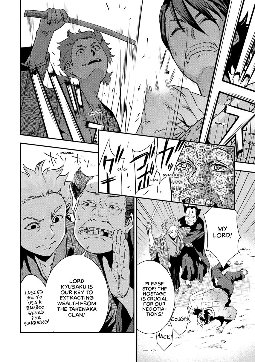 Tensei! Hanbei Takenaka Chapter 7 page 6