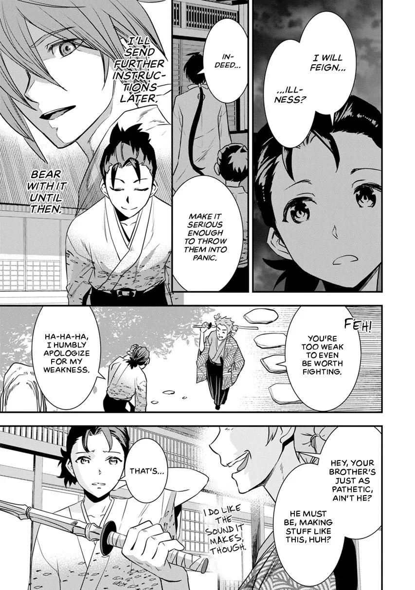 Tensei! Hanbei Takenaka Chapter 7 page 3
