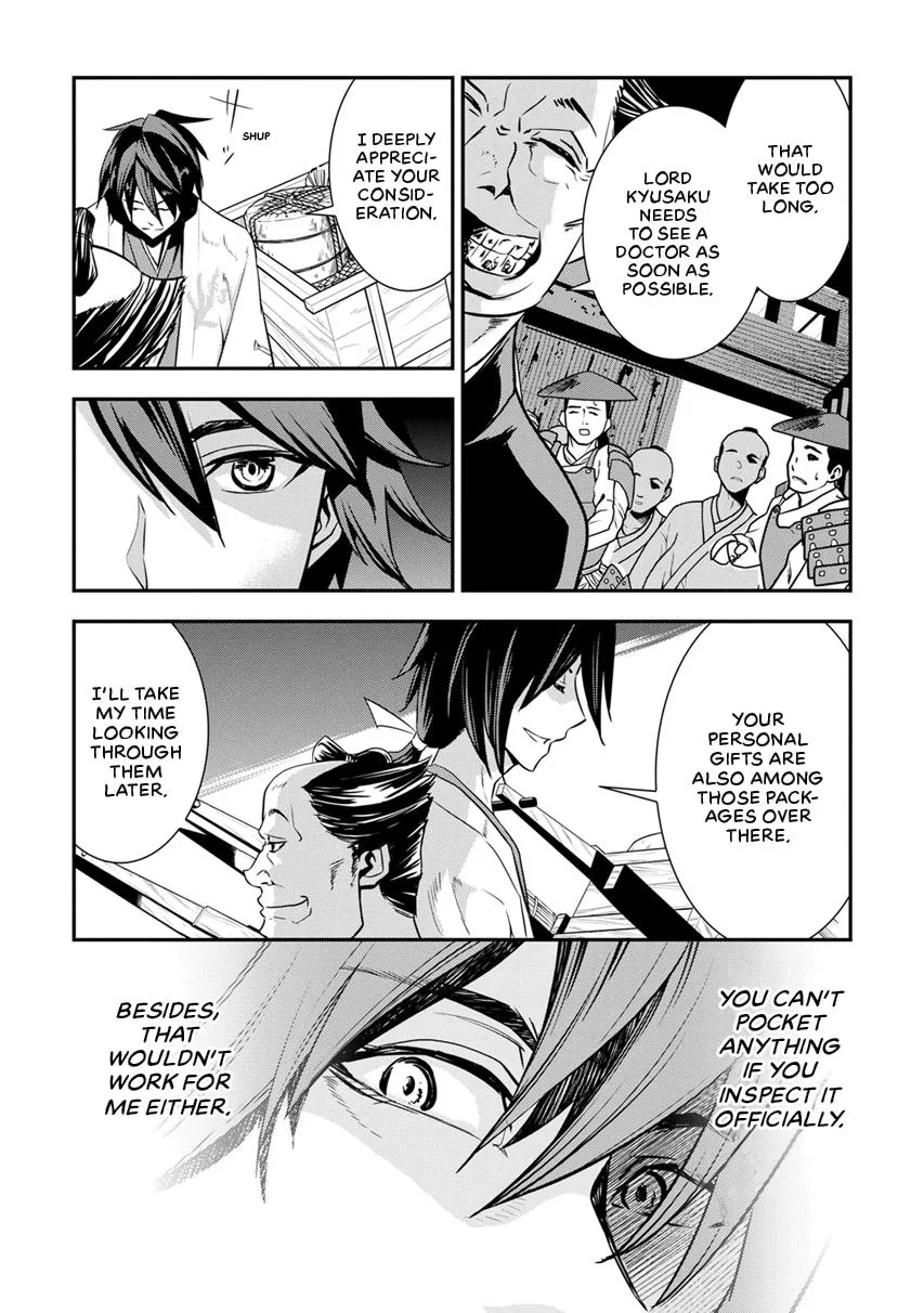 Tensei! Hanbei Takenaka Chapter 7 page 15