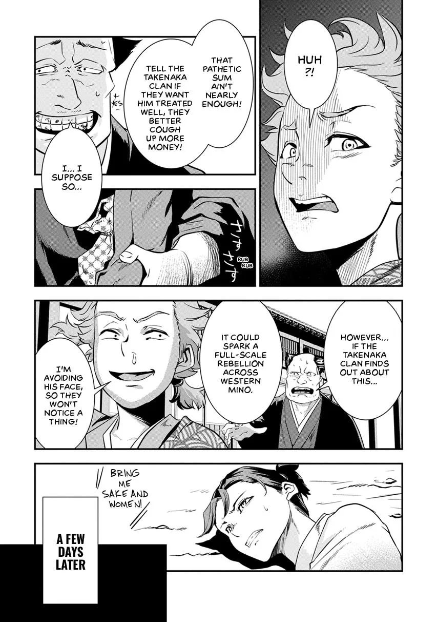 Tensei! Hanbei Takenaka Chapter 7 page 7