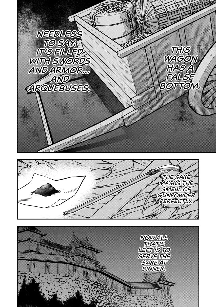 Tensei! Hanbei Takenaka Chapter 7 page 16