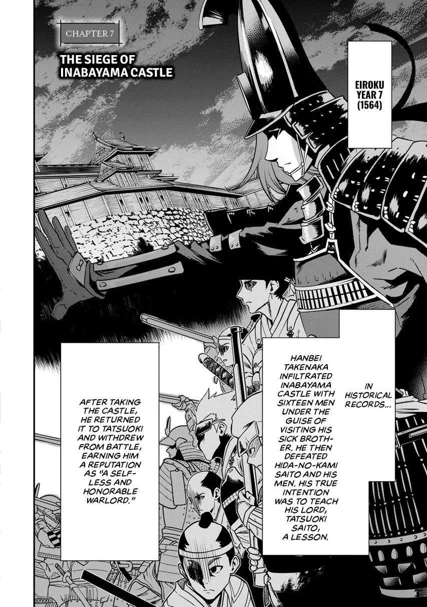 Tensei! Hanbei Takenaka Chapter 7 page 10