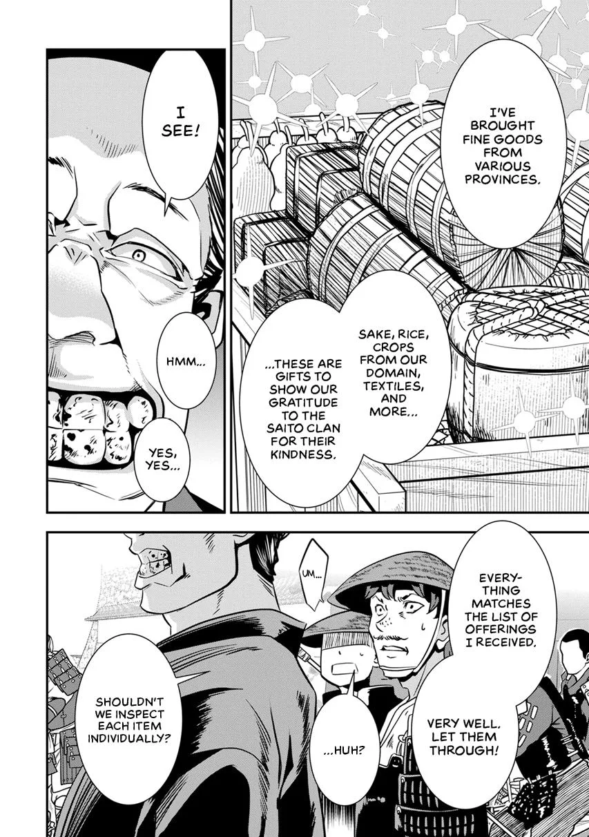 Tensei! Hanbei Takenaka Chapter 7 page 14