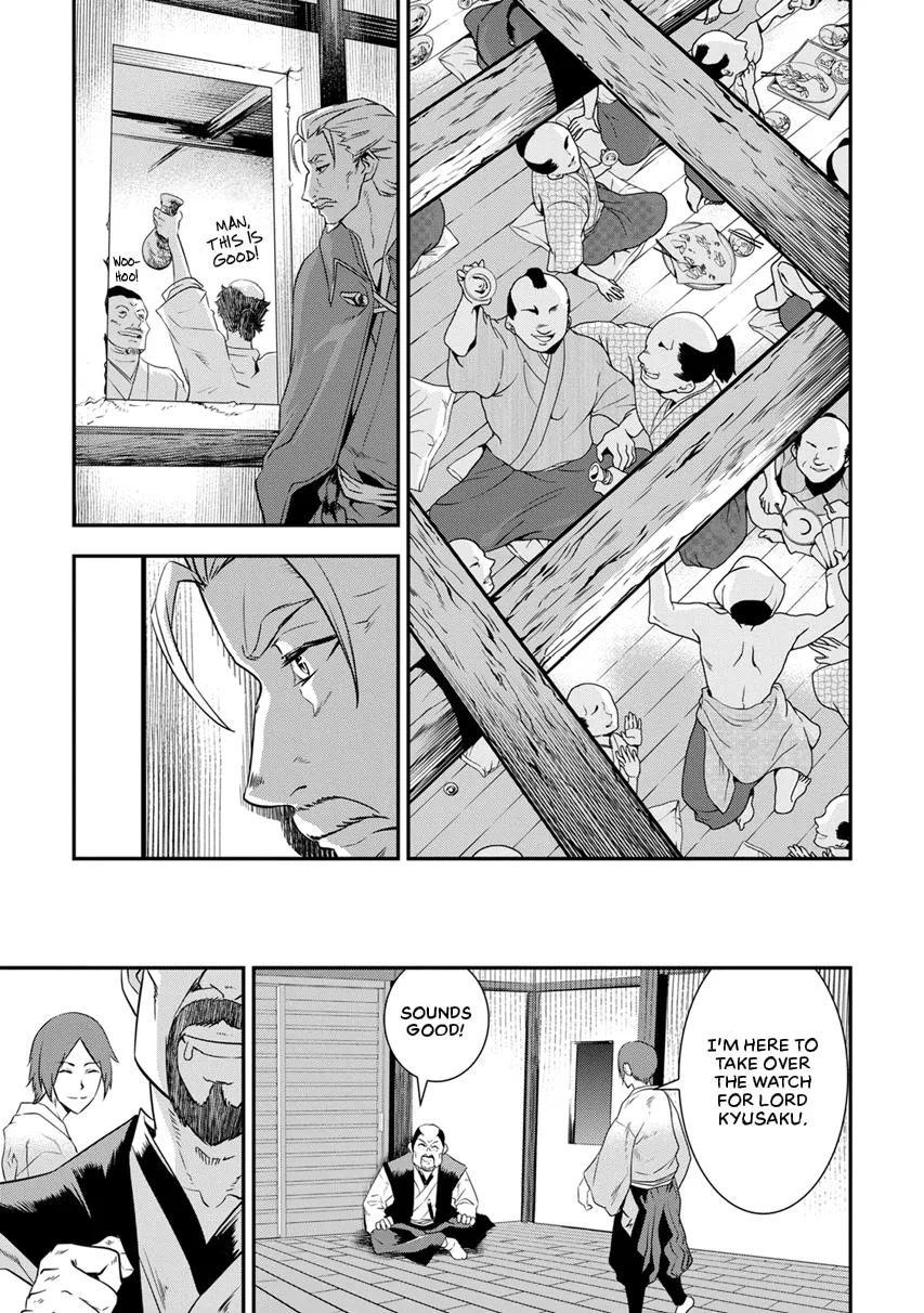 Tensei! Hanbei Takenaka Chapter 7 page 17