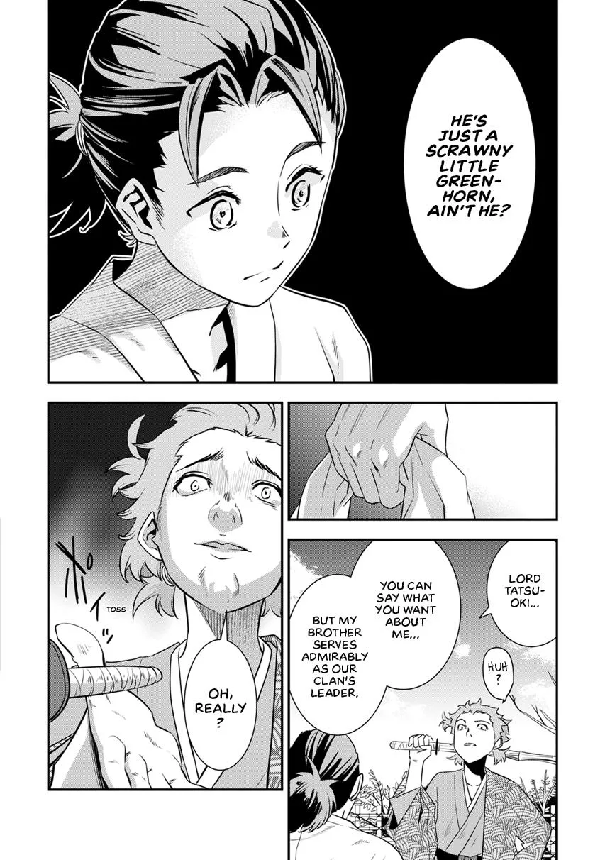 Tensei! Hanbei Takenaka Chapter 7 page 4