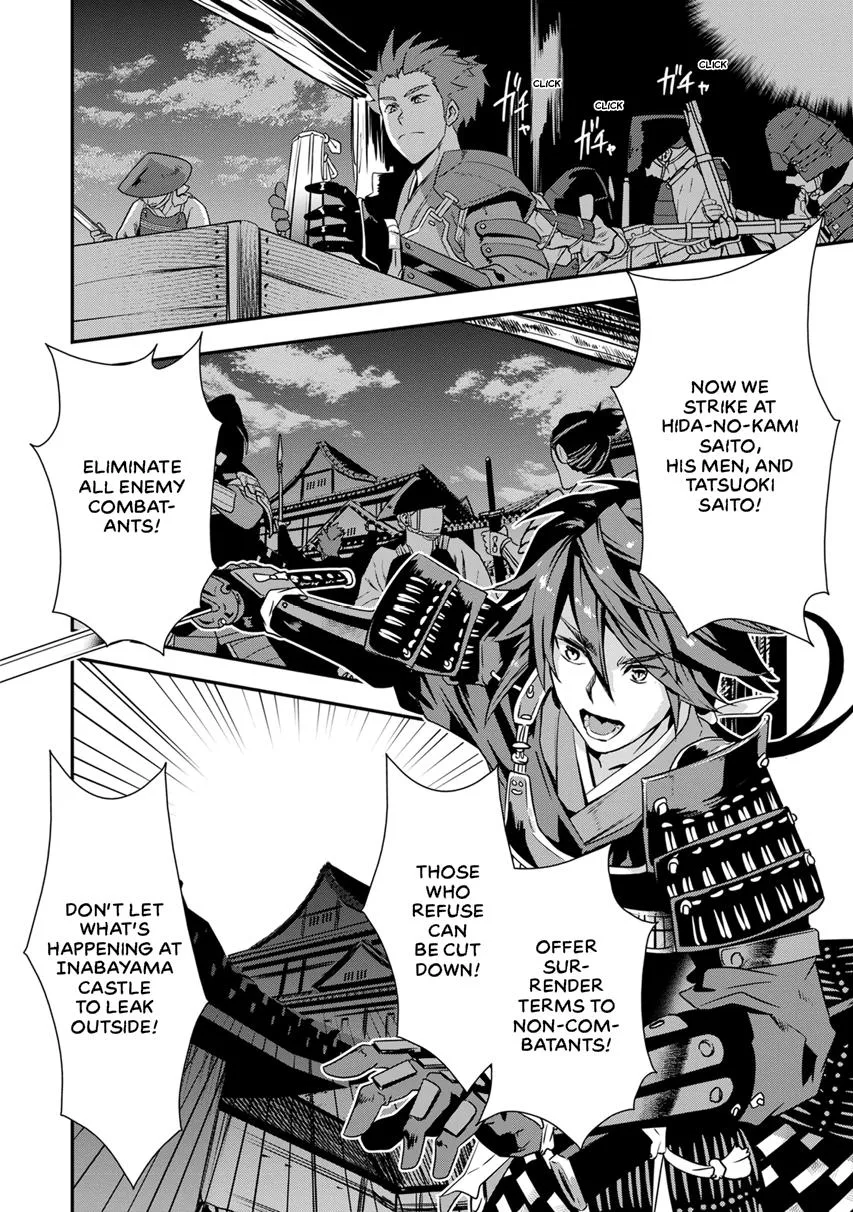Tensei! Hanbei Takenaka Chapter 7 page 24