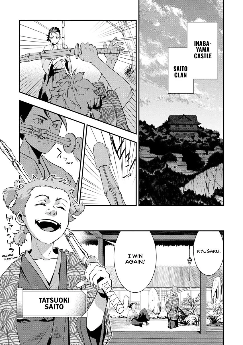 Tensei! Hanbei Takenaka Chapter 7 page 1