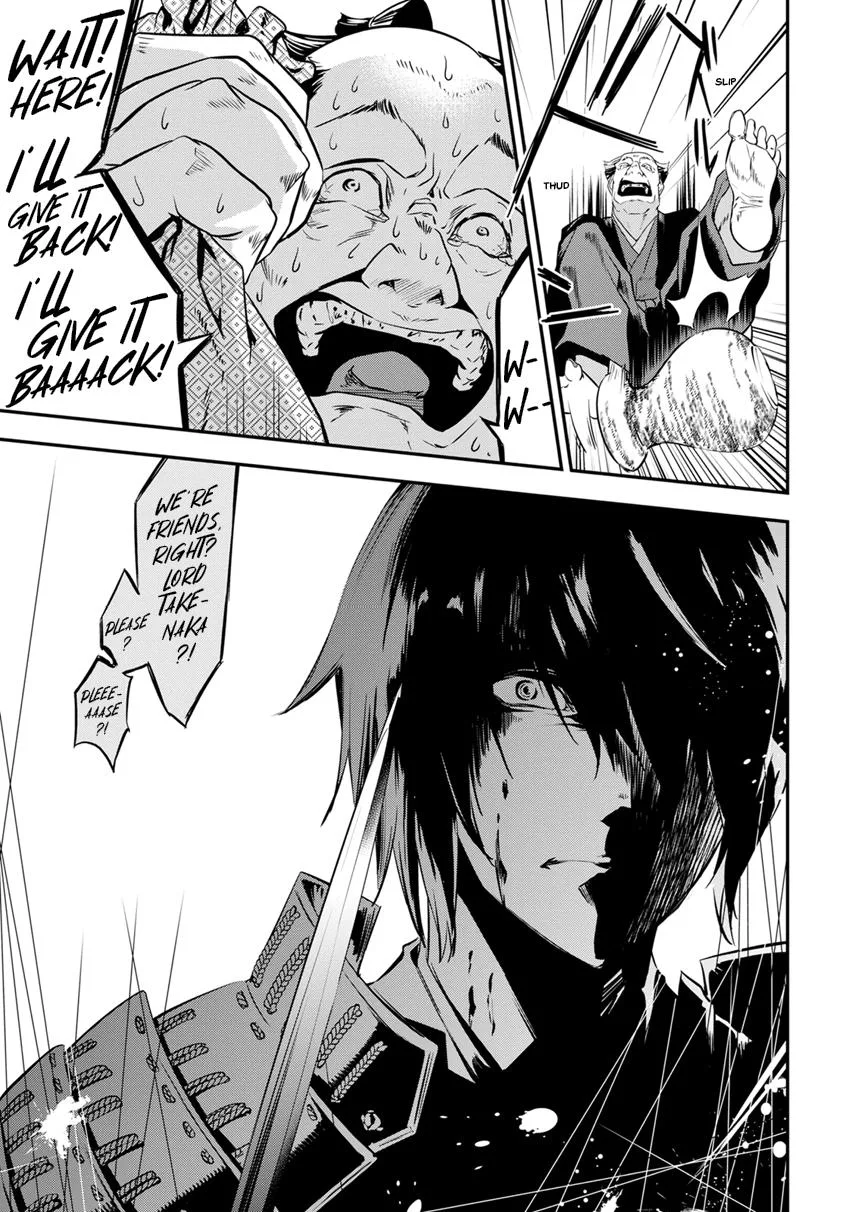 Tensei! Hanbei Takenaka Chapter 7 page 33