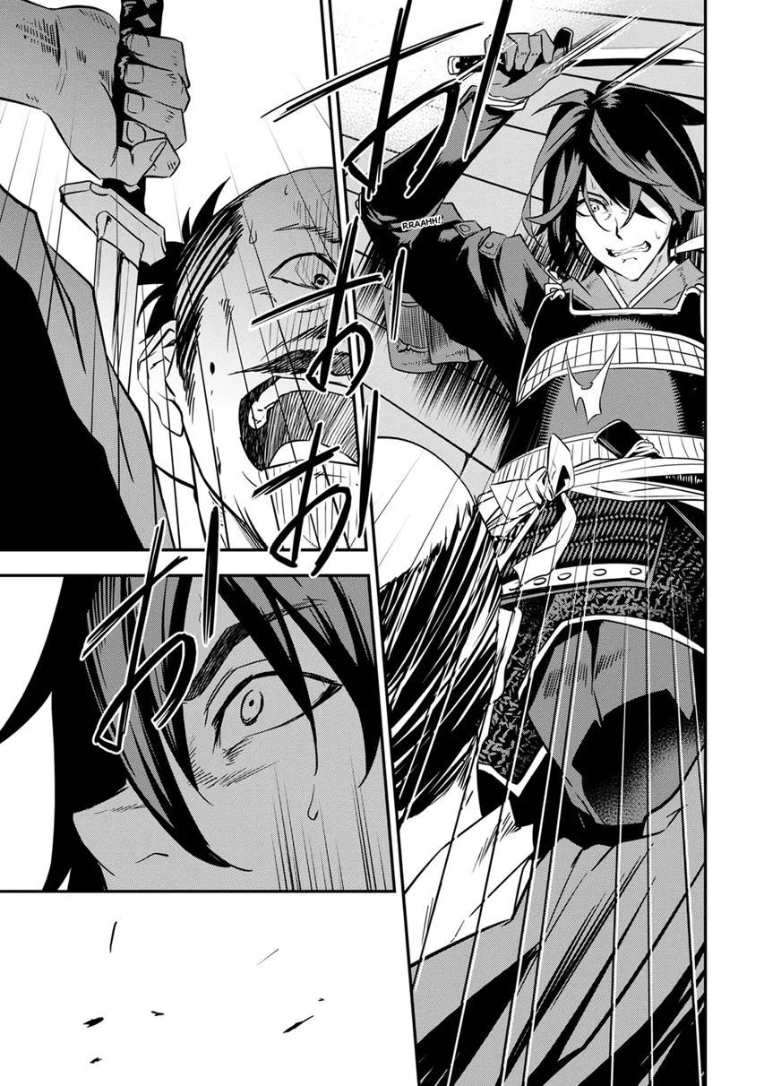 Tensei! Hanbei Takenaka Chapter 7 page 39