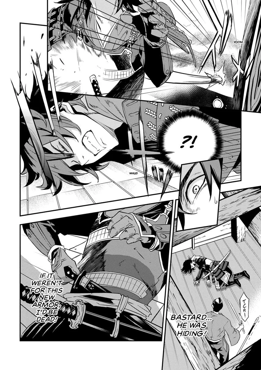 Tensei! Hanbei Takenaka Chapter 7 page 38