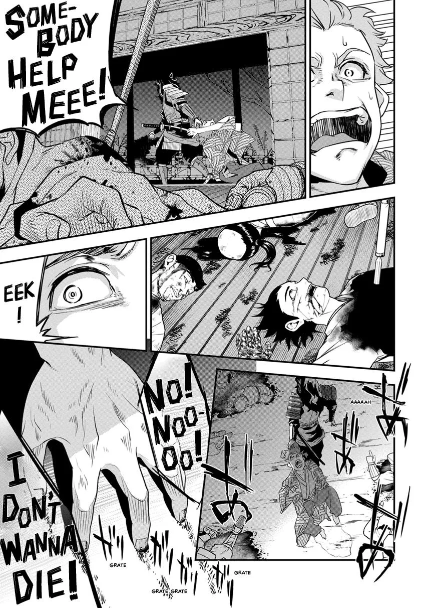 Tensei! Hanbei Takenaka Chapter 7 page 43