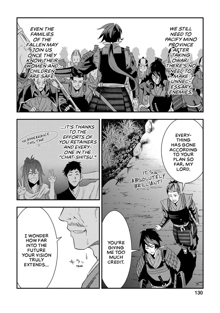 Tensei! Hanbei Takenaka Chapter 7 page 46