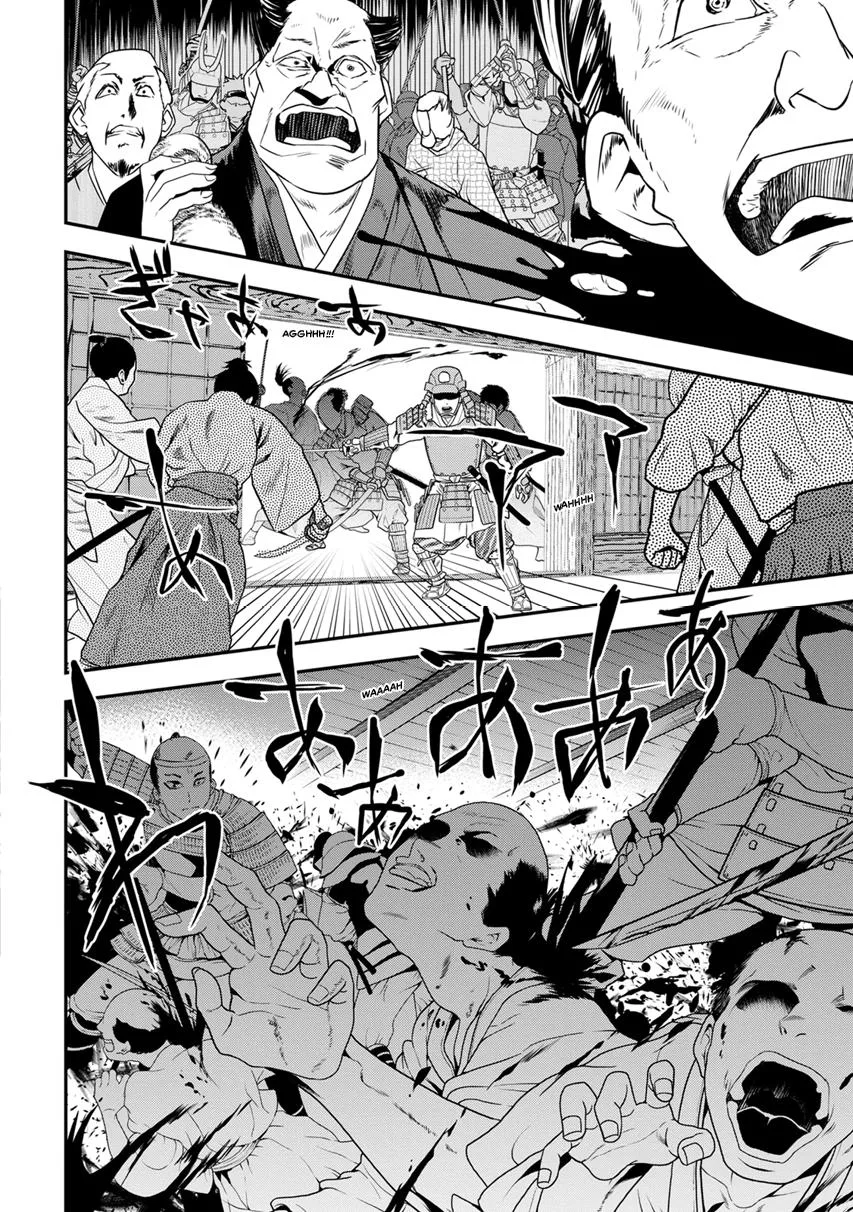 Tensei! Hanbei Takenaka Chapter 7 page 26