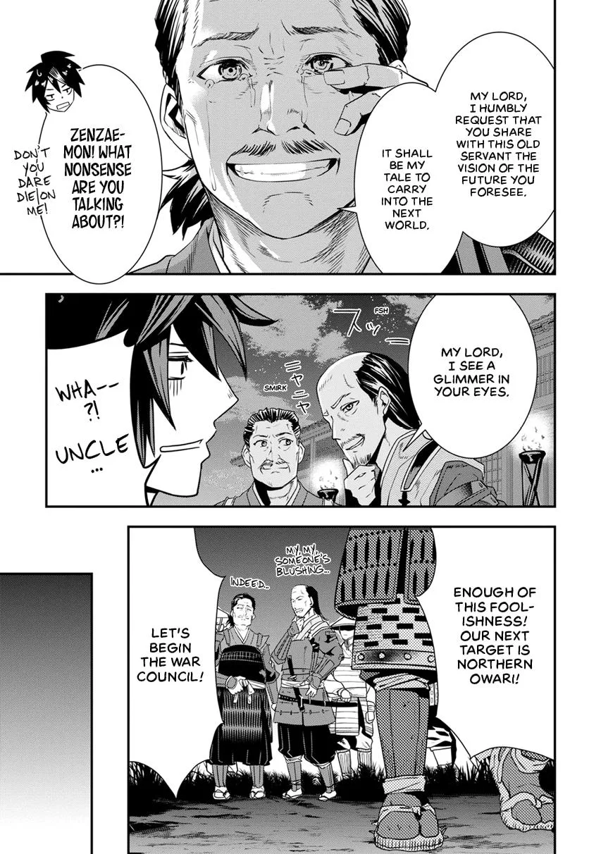 Tensei! Hanbei Takenaka Chapter 7 page 47