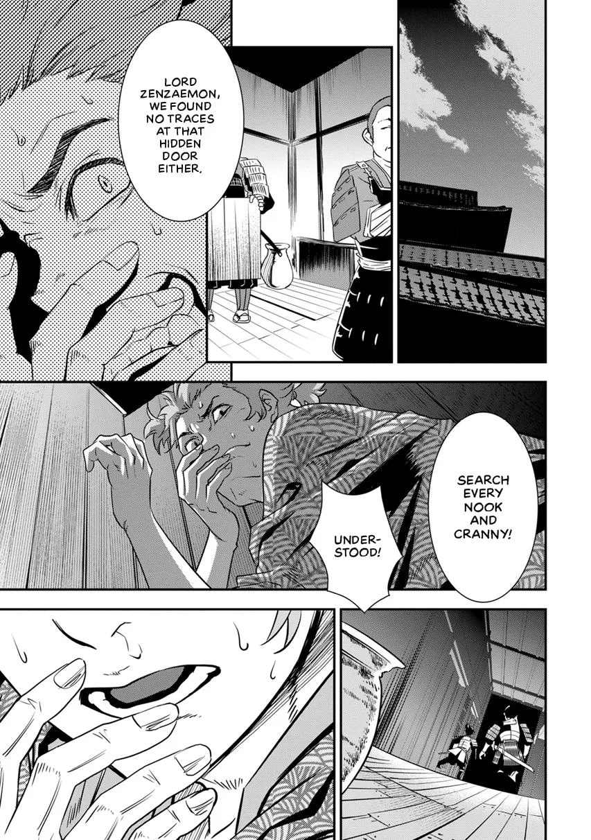 Tensei! Hanbei Takenaka Chapter 7 page 41
