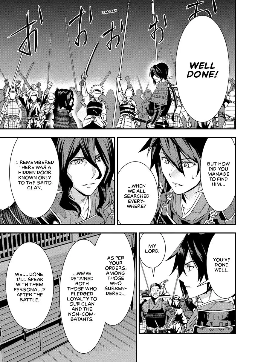 Tensei! Hanbei Takenaka Chapter 7 page 45