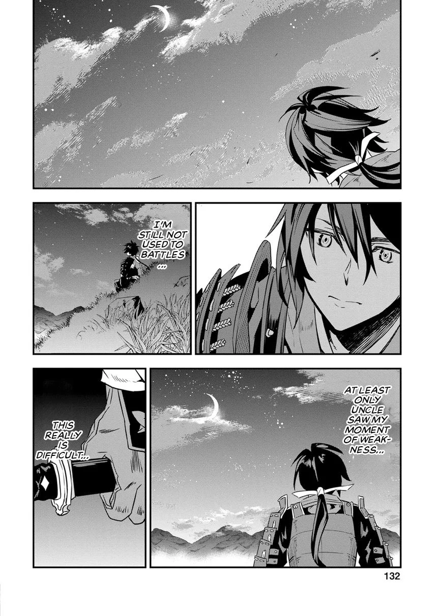 Tensei! Hanbei Takenaka Chapter 7 page 48