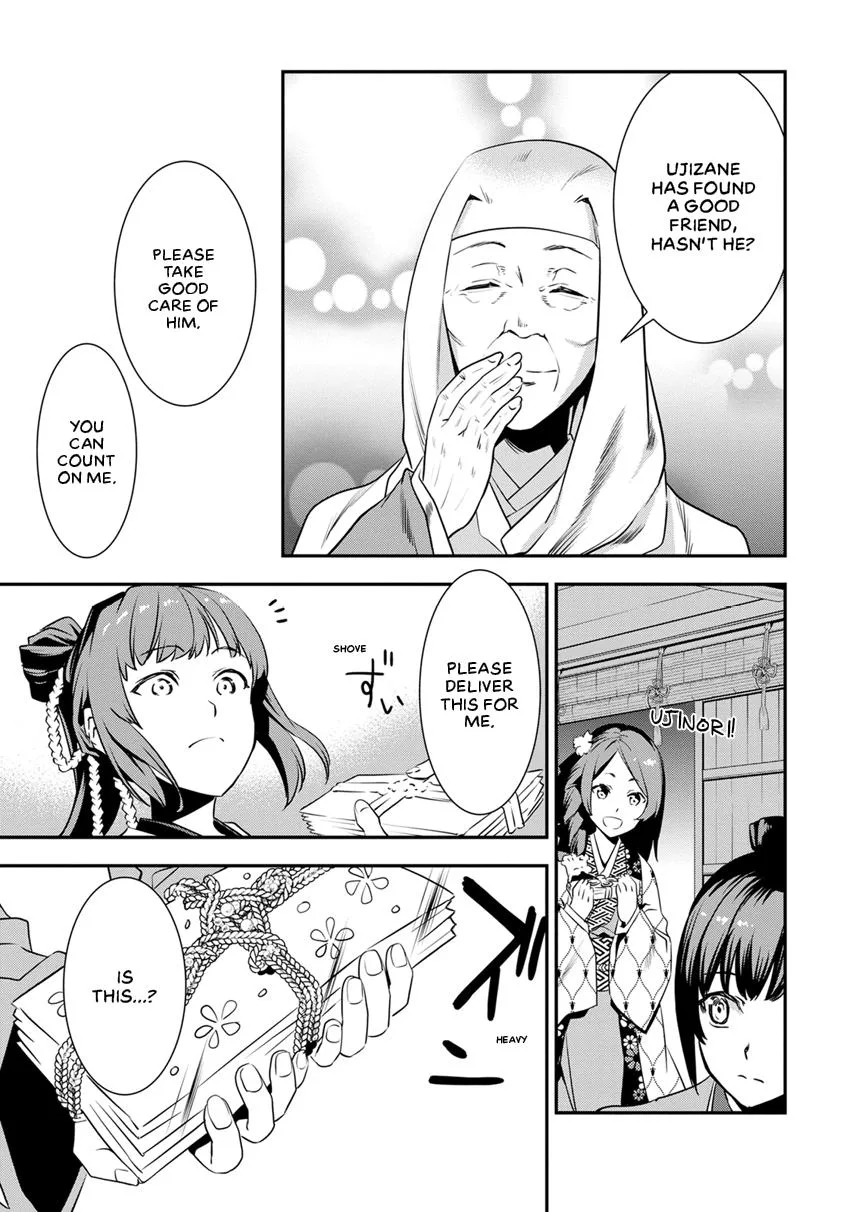 Tensei! Hanbei Takenaka Chapter 8 page 13