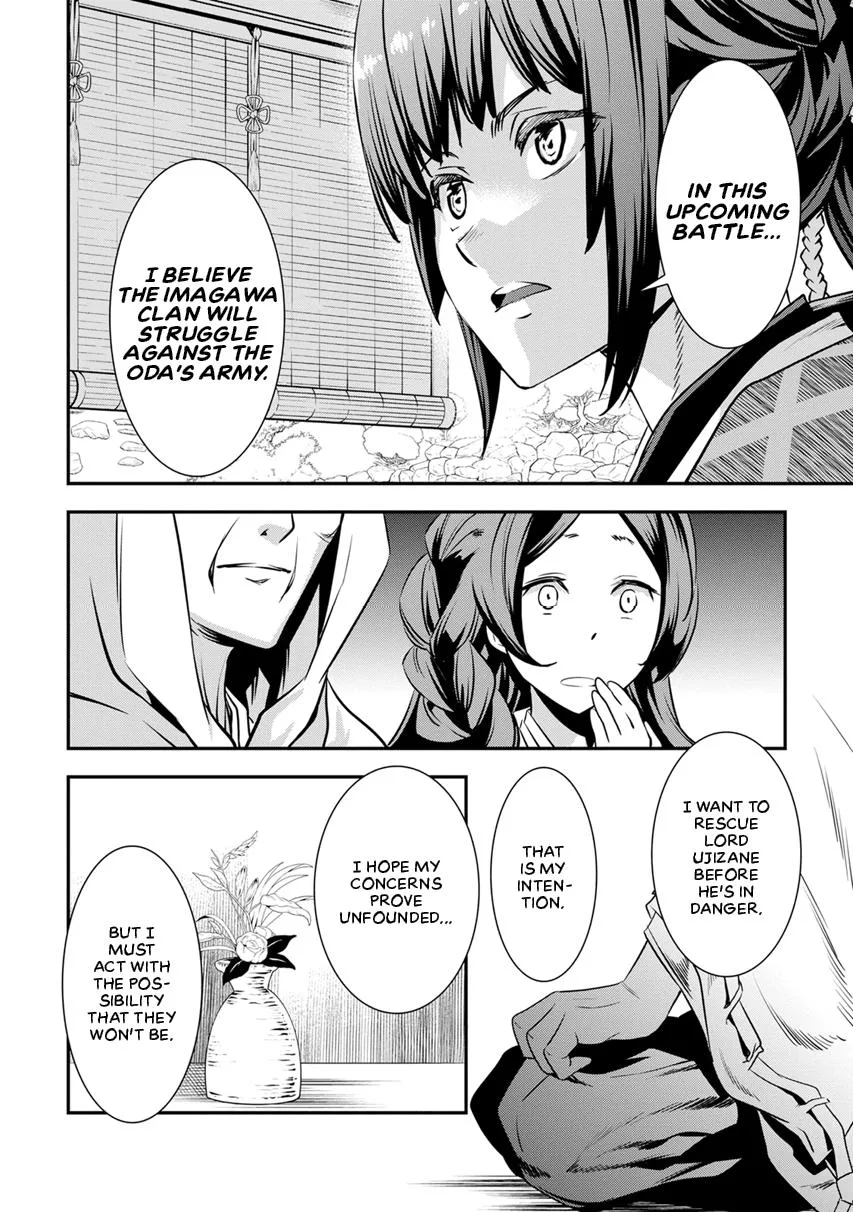 Tensei! Hanbei Takenaka Chapter 8 page 10