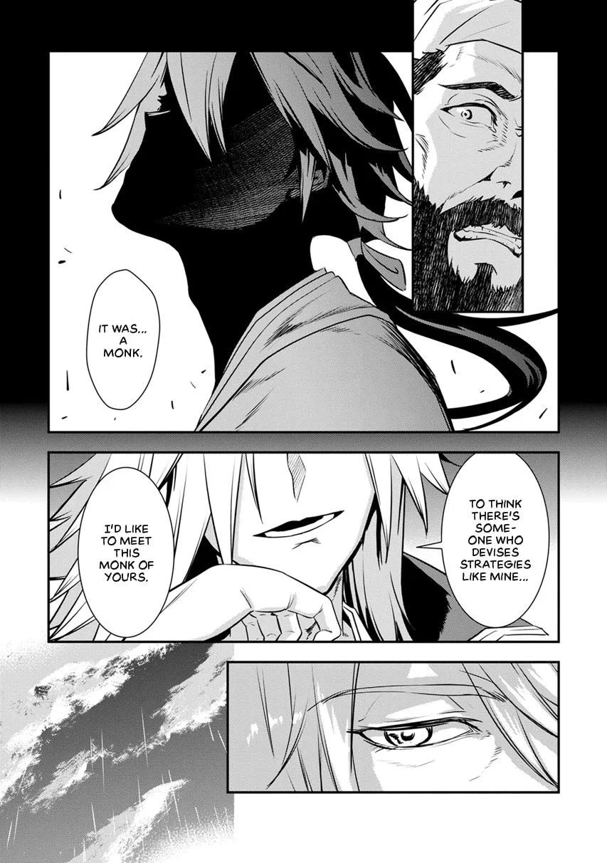 Tensei! Hanbei Takenaka Chapter 8 page 20