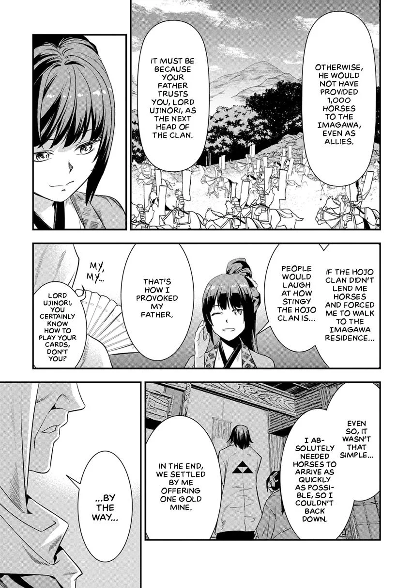 Tensei! Hanbei Takenaka Chapter 8 page 7