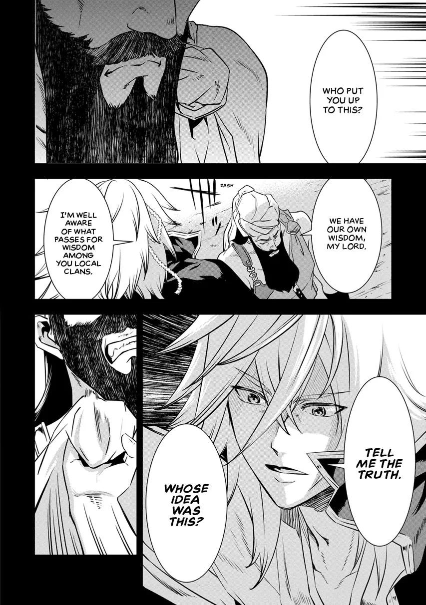 Tensei! Hanbei Takenaka Chapter 8 page 19