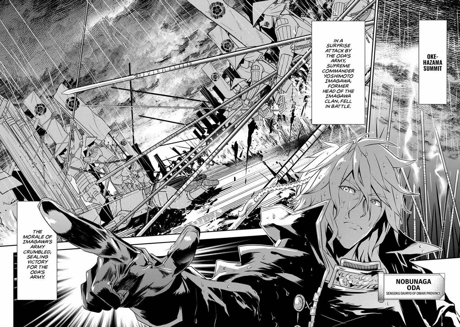 Tensei! Hanbei Takenaka Chapter 8 page 16