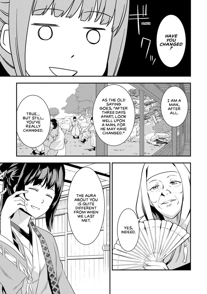 Tensei! Hanbei Takenaka Chapter 8 page 5