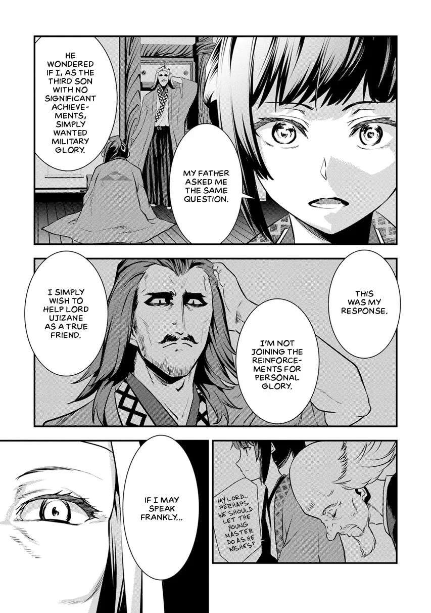 Tensei! Hanbei Takenaka Chapter 8 page 9