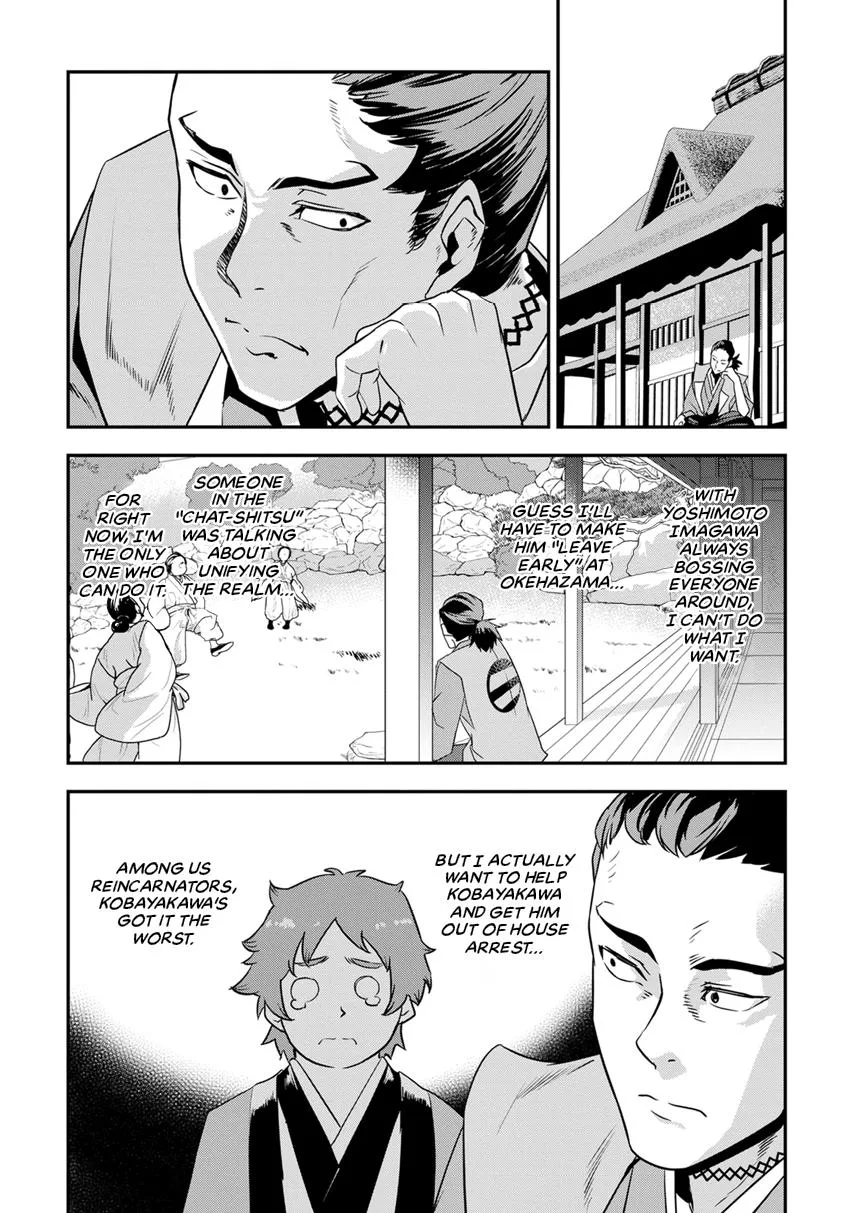 Tensei! Hanbei Takenaka Chapter 9 page 10