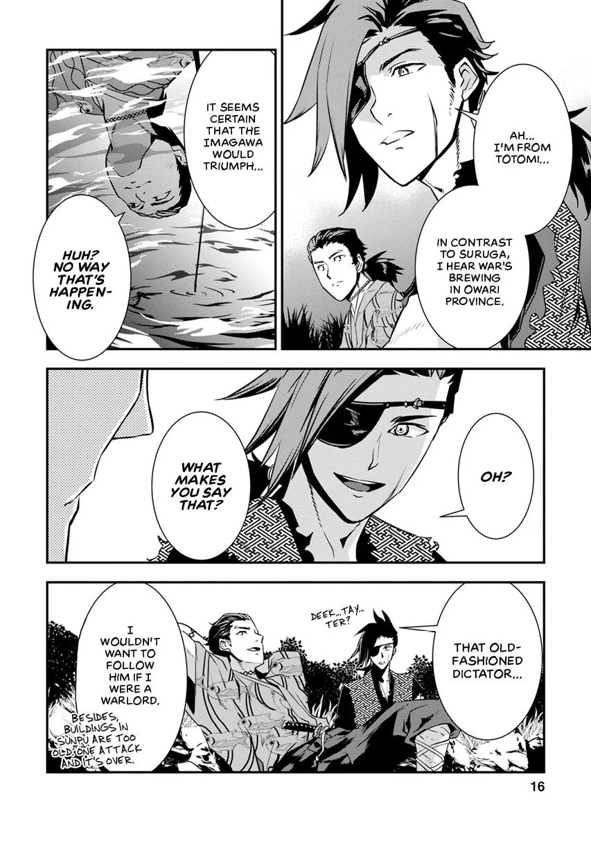 Tensei! Hanbei Takenaka Chapter 9 page 18