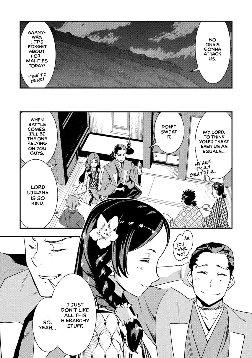 Tensei! Hanbei Takenaka Chapter 9 page 13