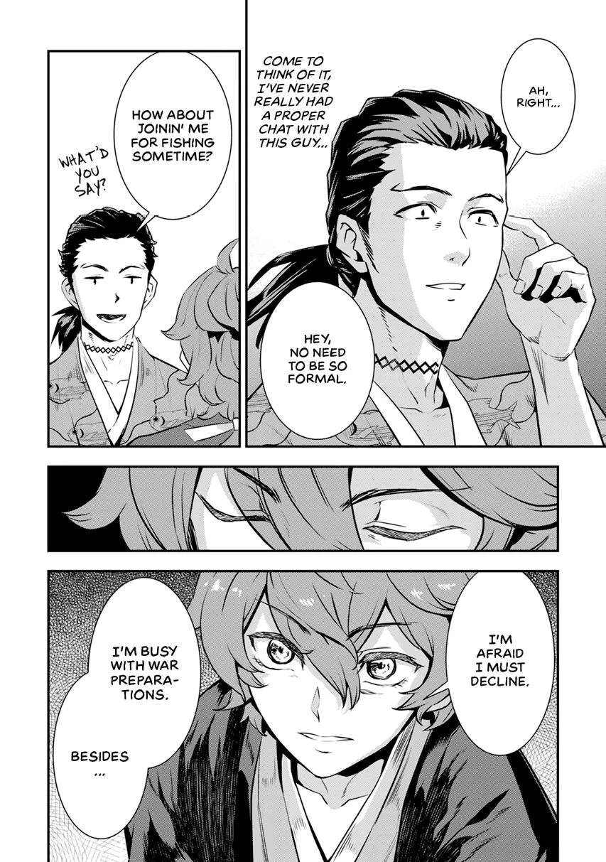 Tensei! Hanbei Takenaka Chapter 9 page 24