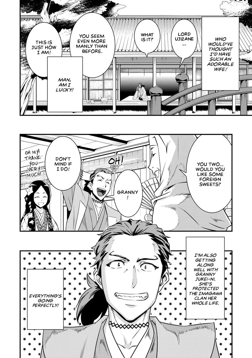 Tensei! Hanbei Takenaka Chapter 9 page 6