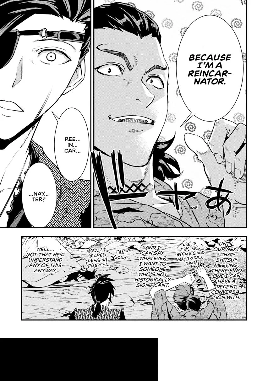 Tensei! Hanbei Takenaka Chapter 9 page 21