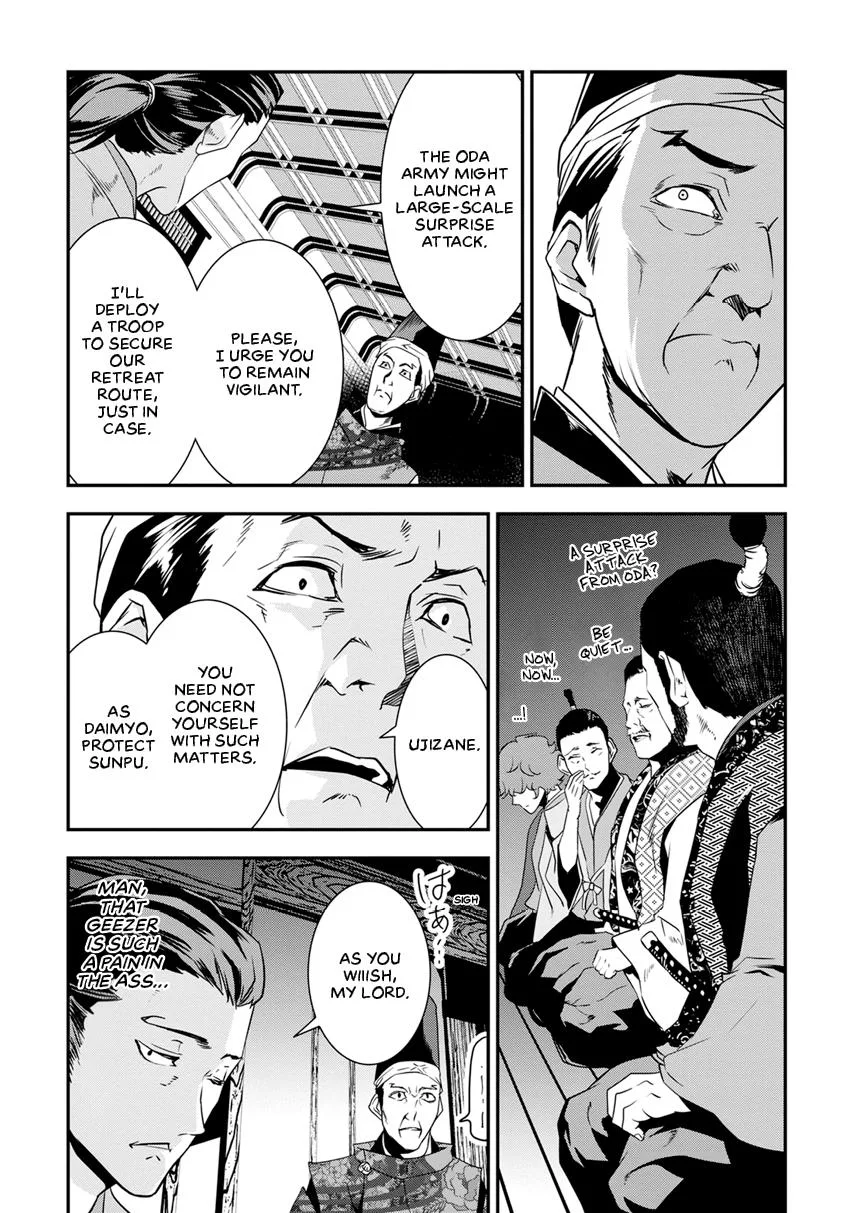 Tensei! Hanbei Takenaka Chapter 9 page 9