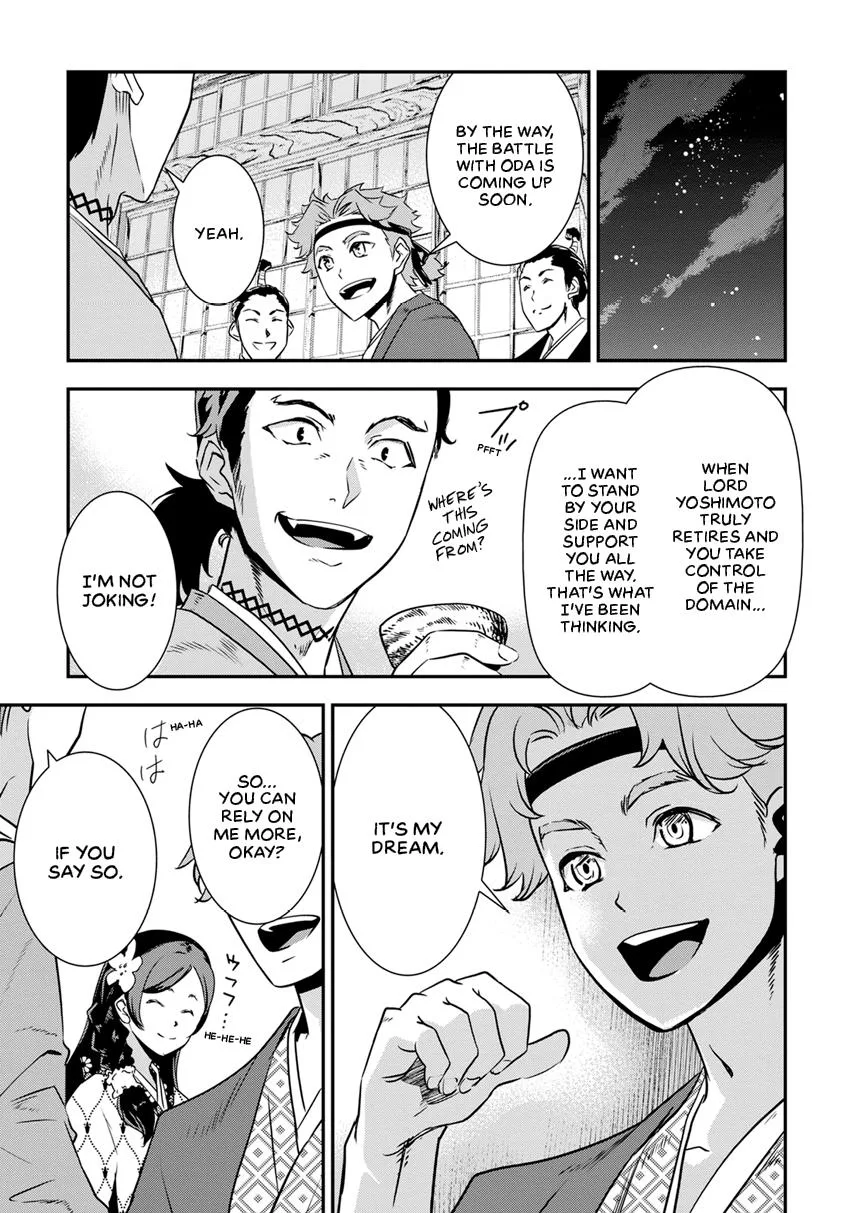 Tensei! Hanbei Takenaka Chapter 9 page 15