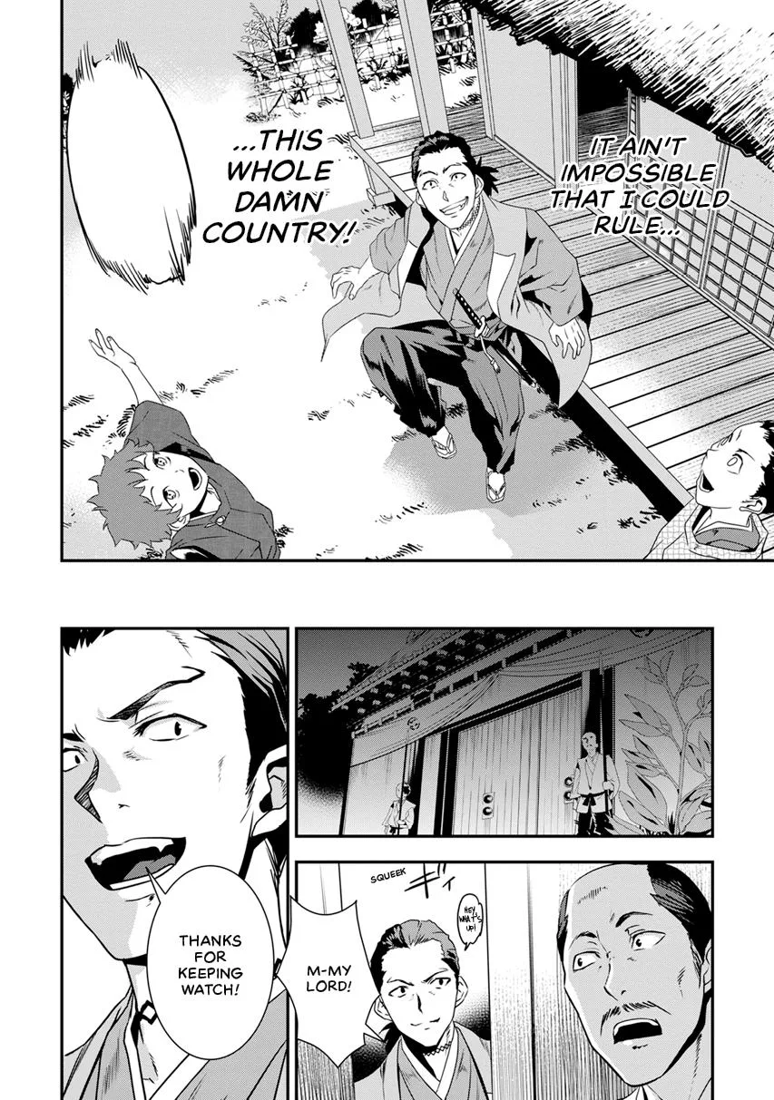 Tensei! Hanbei Takenaka Chapter 9 page 12