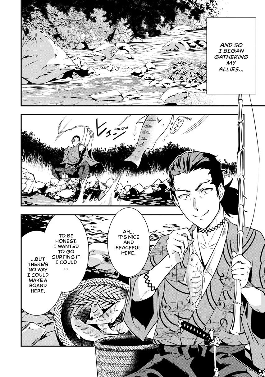 Tensei! Hanbei Takenaka Chapter 9 page 16