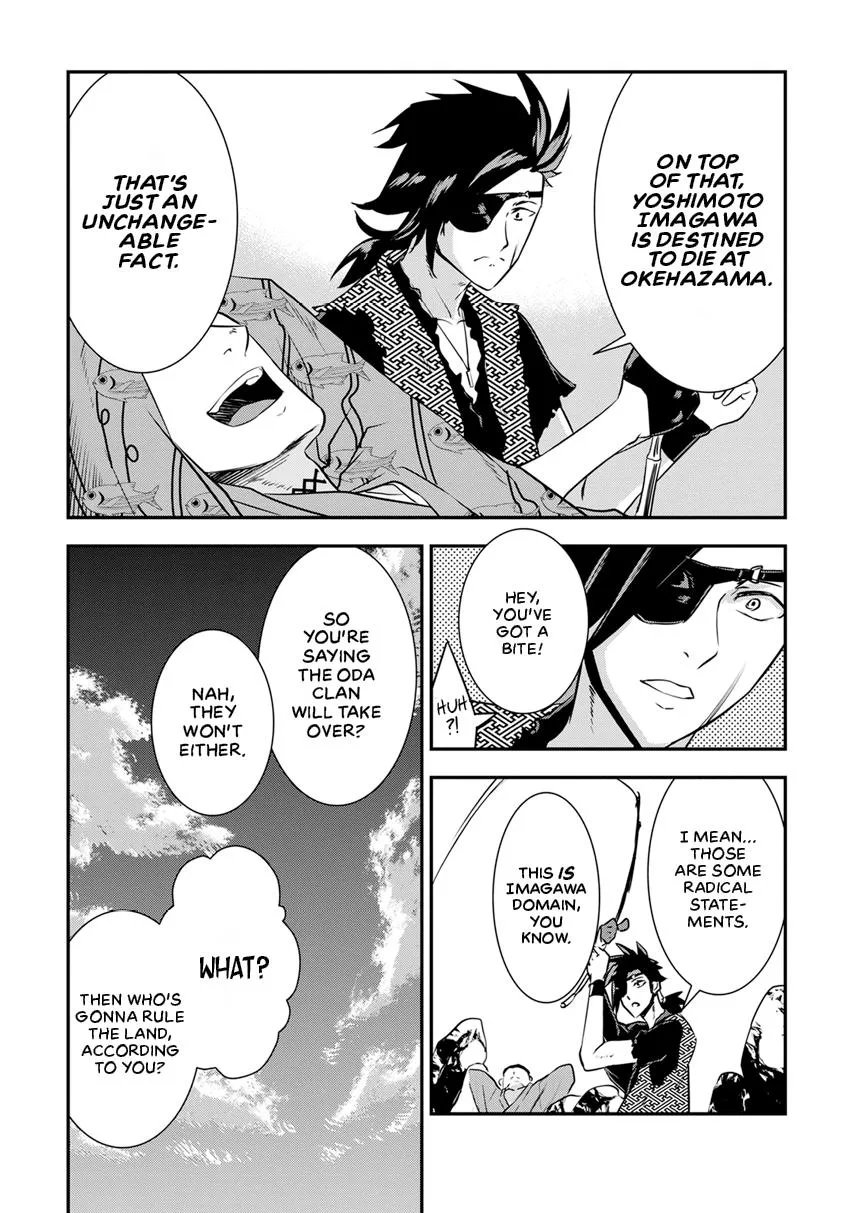 Tensei! Hanbei Takenaka Chapter 9 page 19