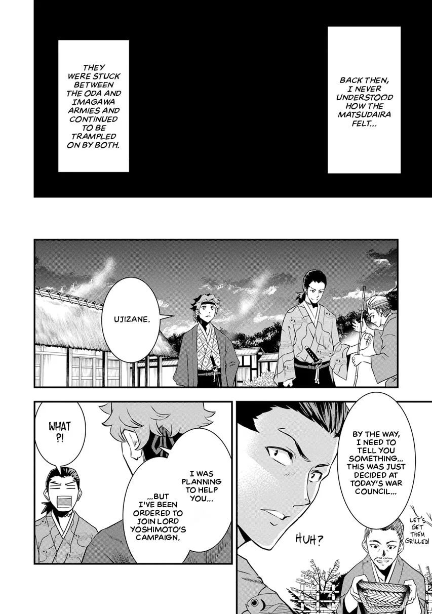 Tensei! Hanbei Takenaka Chapter 9 page 26