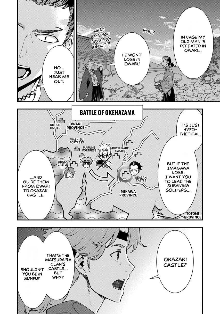 Tensei! Hanbei Takenaka Chapter 9 page 28