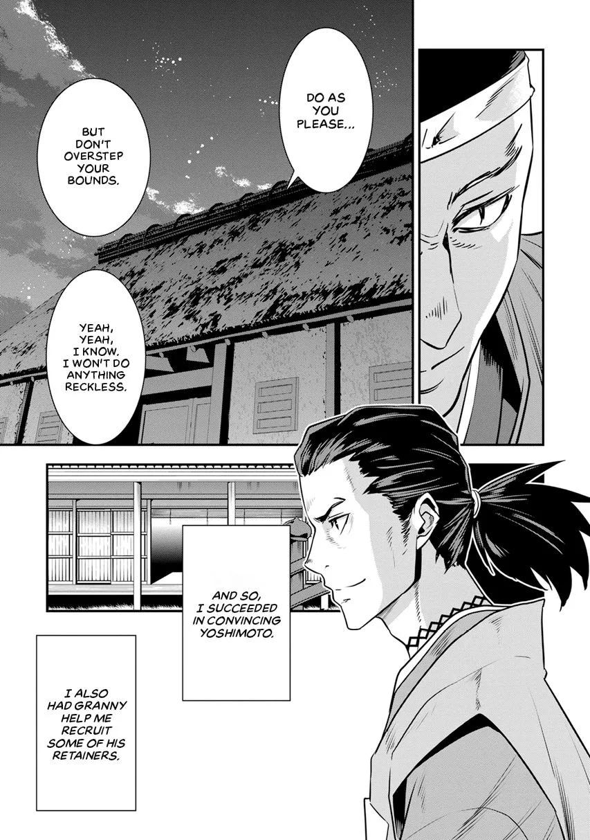 Tensei! Hanbei Takenaka Chapter 9 page 35