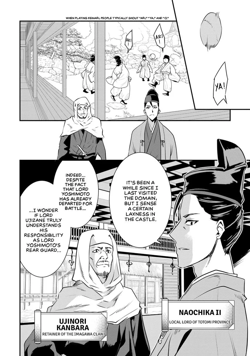 Tensei! Hanbei Takenaka Chapter 9 page 36