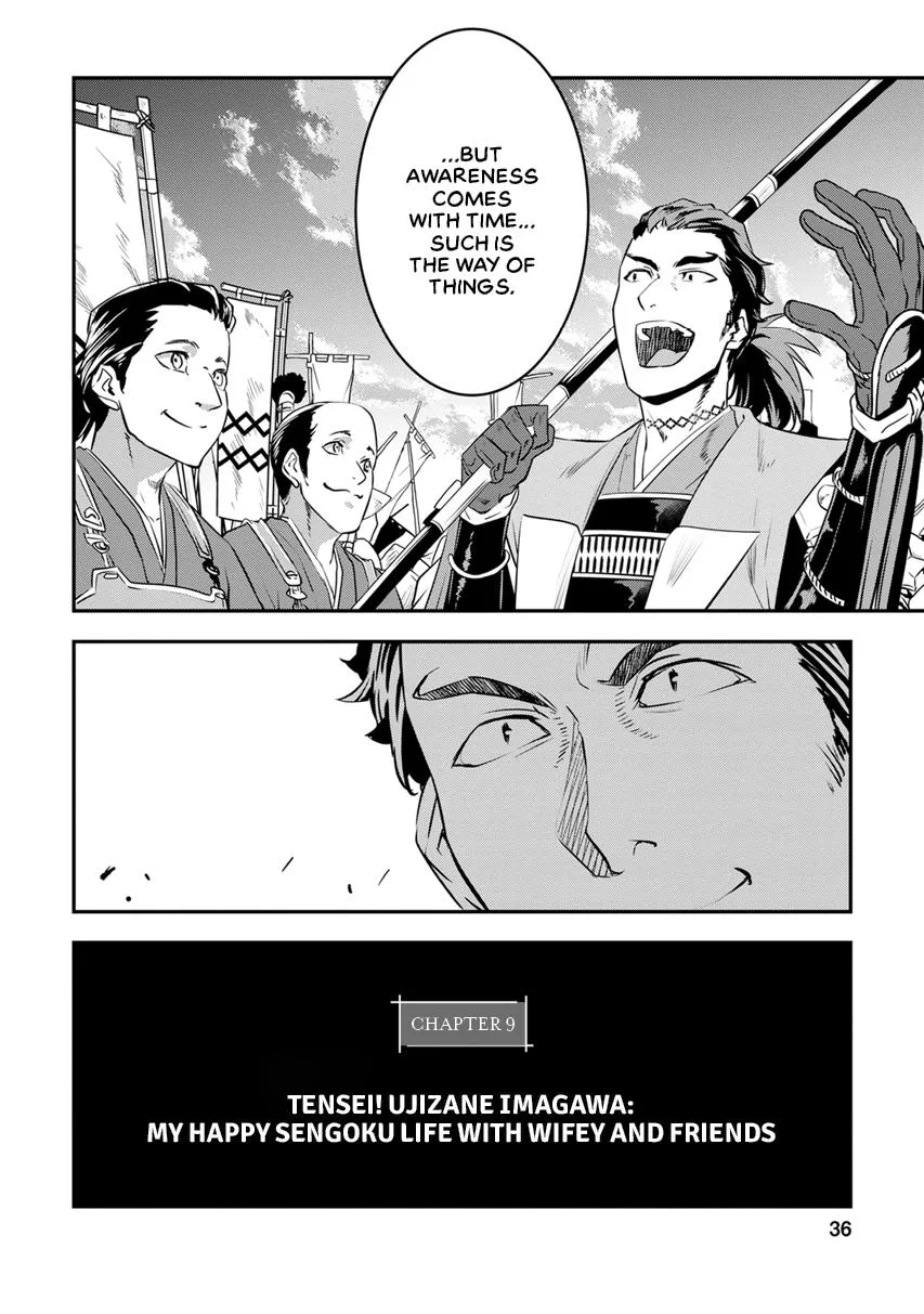 Tensei! Hanbei Takenaka Chapter 9 page 38